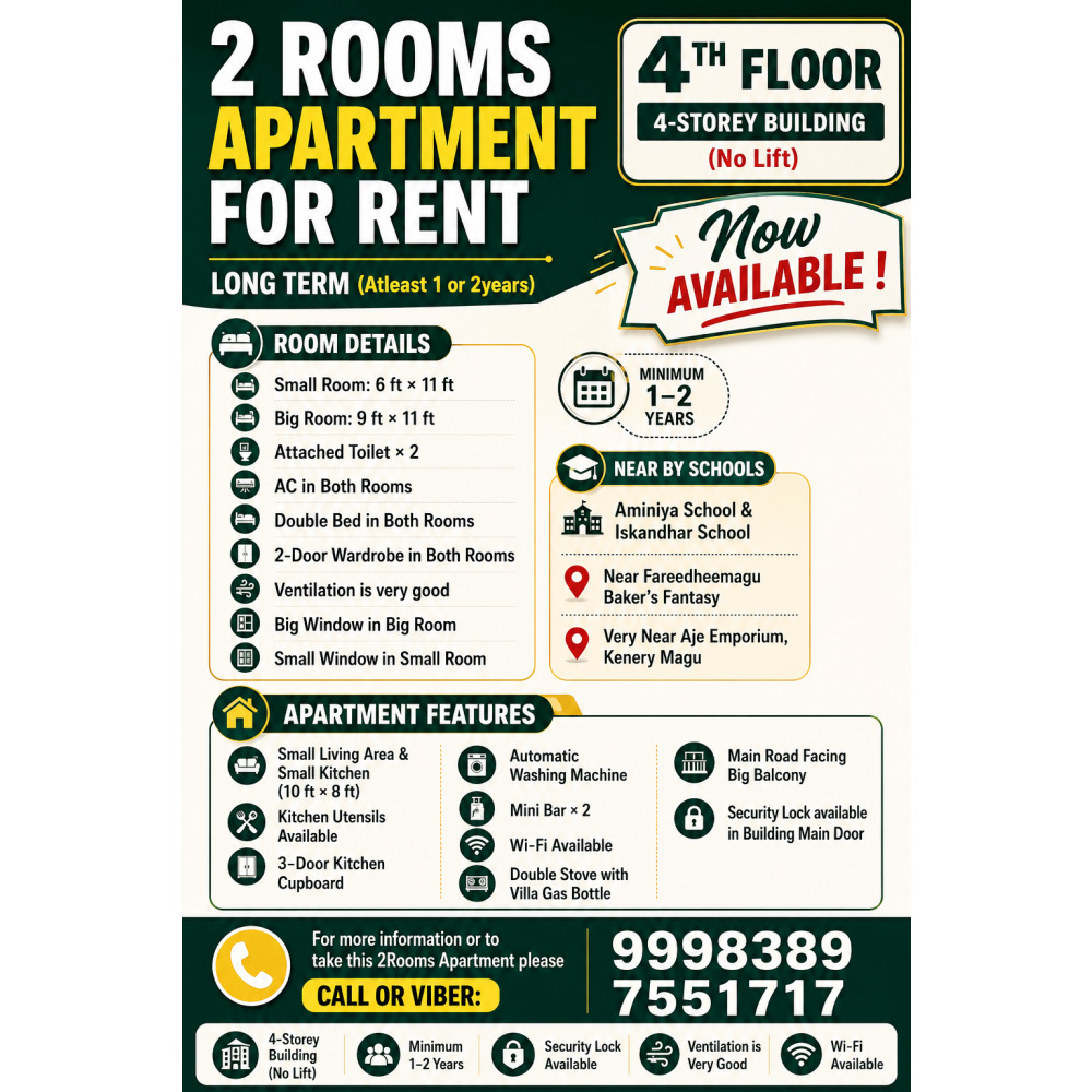 2Rooms Apartment available in 4th floor!!! Call or — Malé — Maafannu