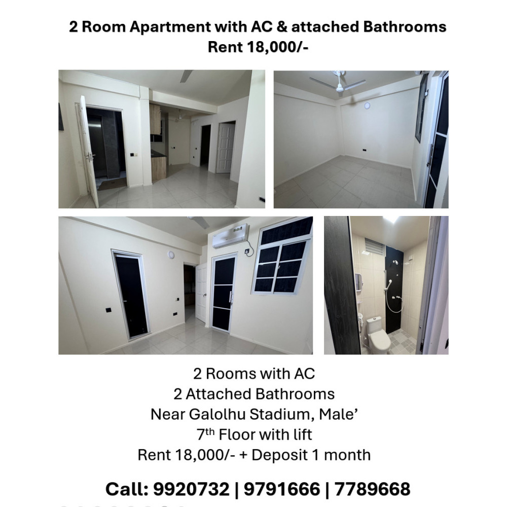 2 Room Apartment for 18,000 — Malé — Galolhu