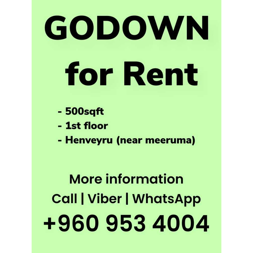 Godown Space for Rent — Malé — Henveiru
