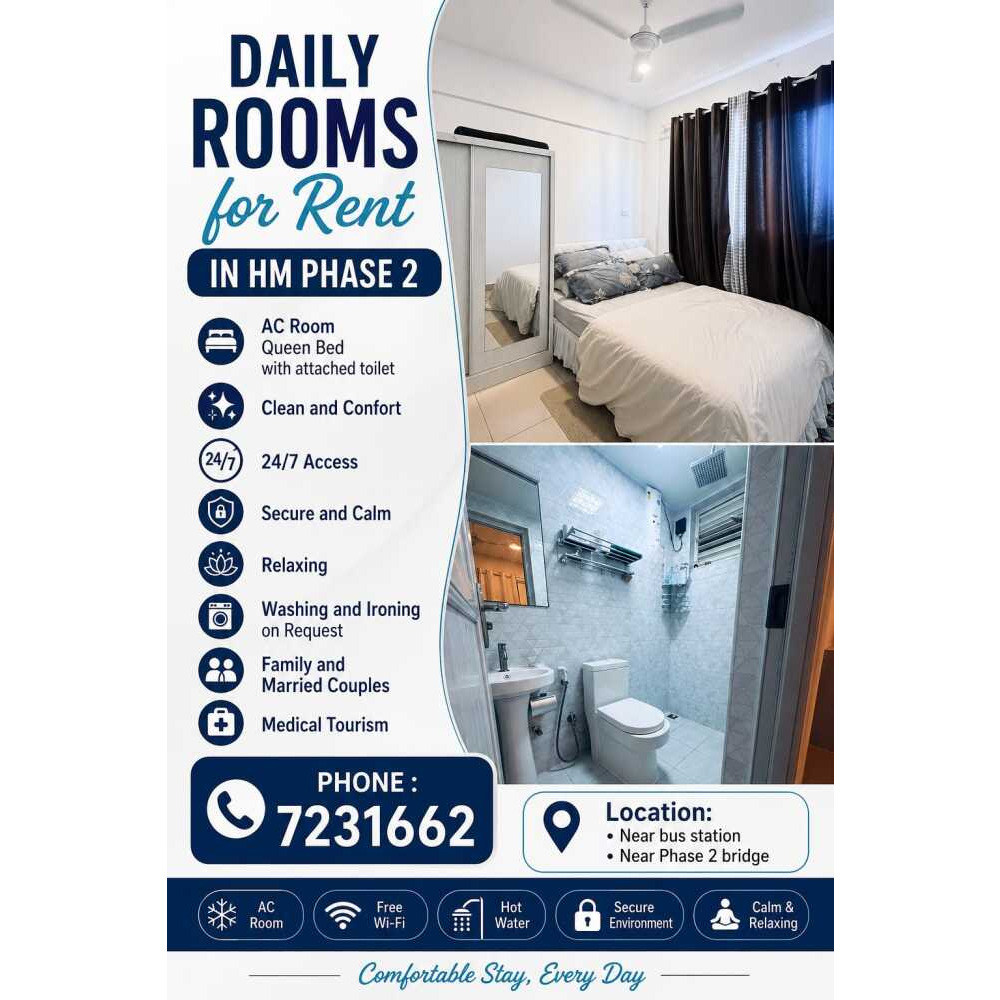 DAILY ROOM FOR RENT IN HULHUMALE PHASE 2, MVR 500 — Hulhulé