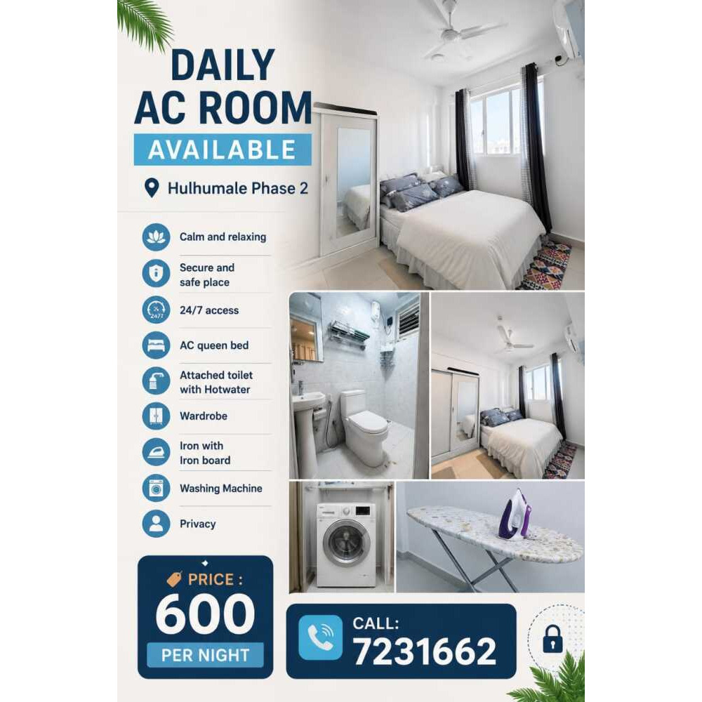 DAILY ROOM FOR RENT IN HULHUMALE PHASE 2 — Hulhumalé