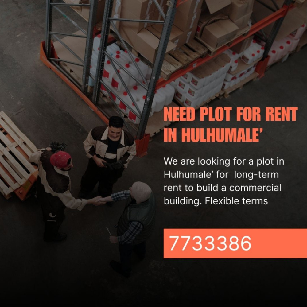 Need plot for rent in Hulhumale — Hulhumalé