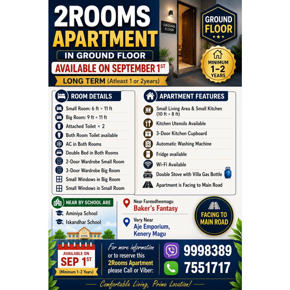 2Rooms Apartment available in Ground Floor!!! — Malé — Maafannu