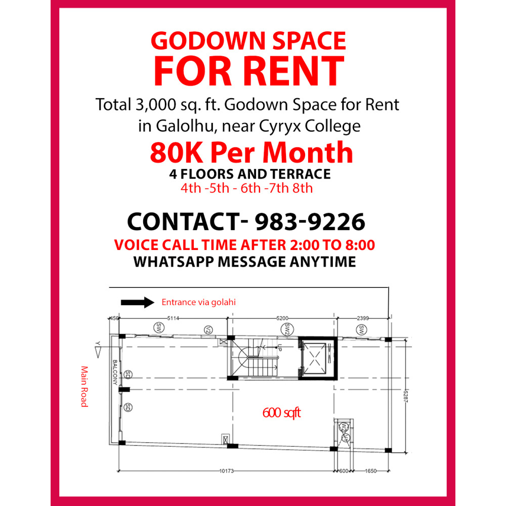 Godown Space for Rent — Malé — Galolhu