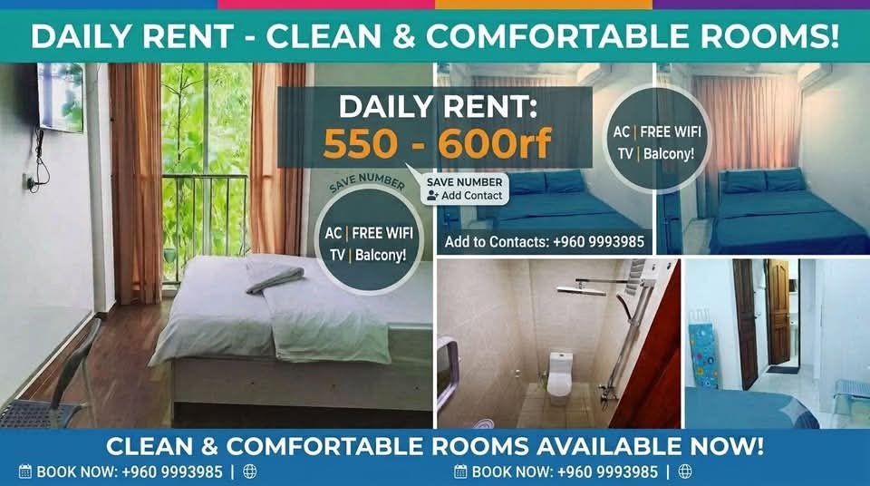 Clean and comfortable rooms for daily rent pls — Malé — Maafannu