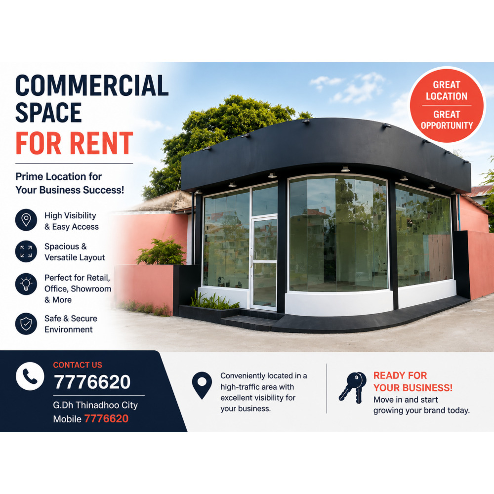 Commercial Space for Rent | G.Dh. Thinadhoo City — Thinadhoo