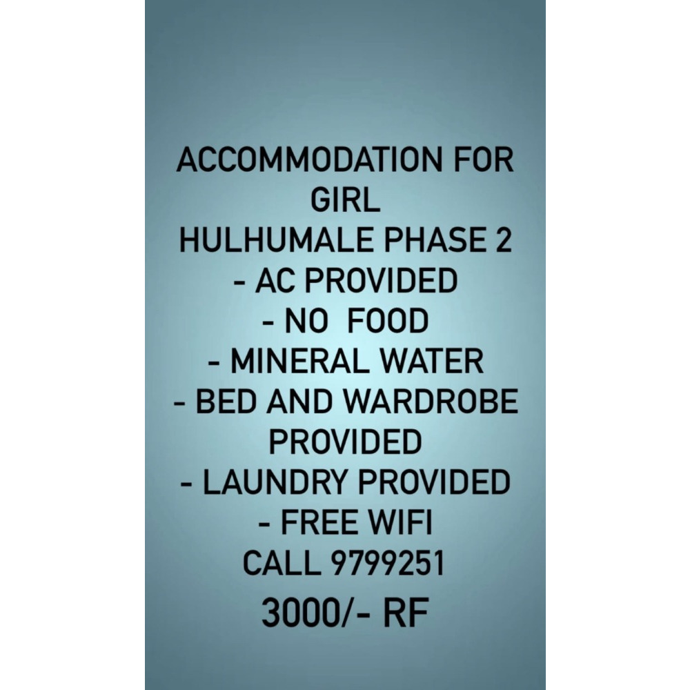 Girls Accommodation — Hulhumalé