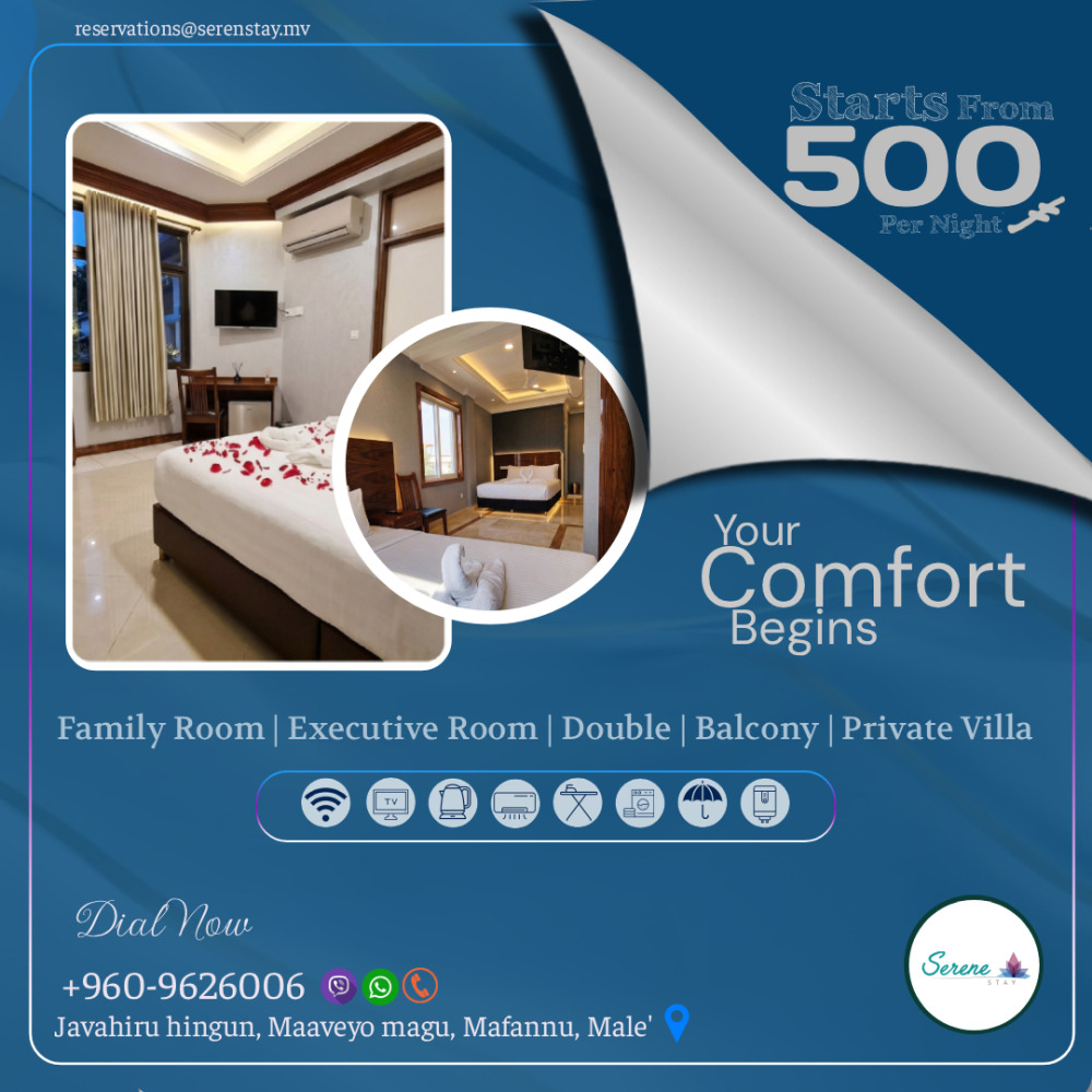 Serene Stay Guest House - Book Your Room Now!! — Malé — Maafannu