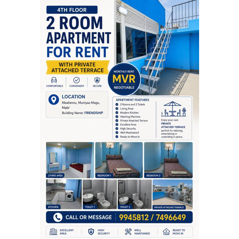 2 ROOM APARTMENT WITH TERRACE FOR RENT — Malé — Maafannu