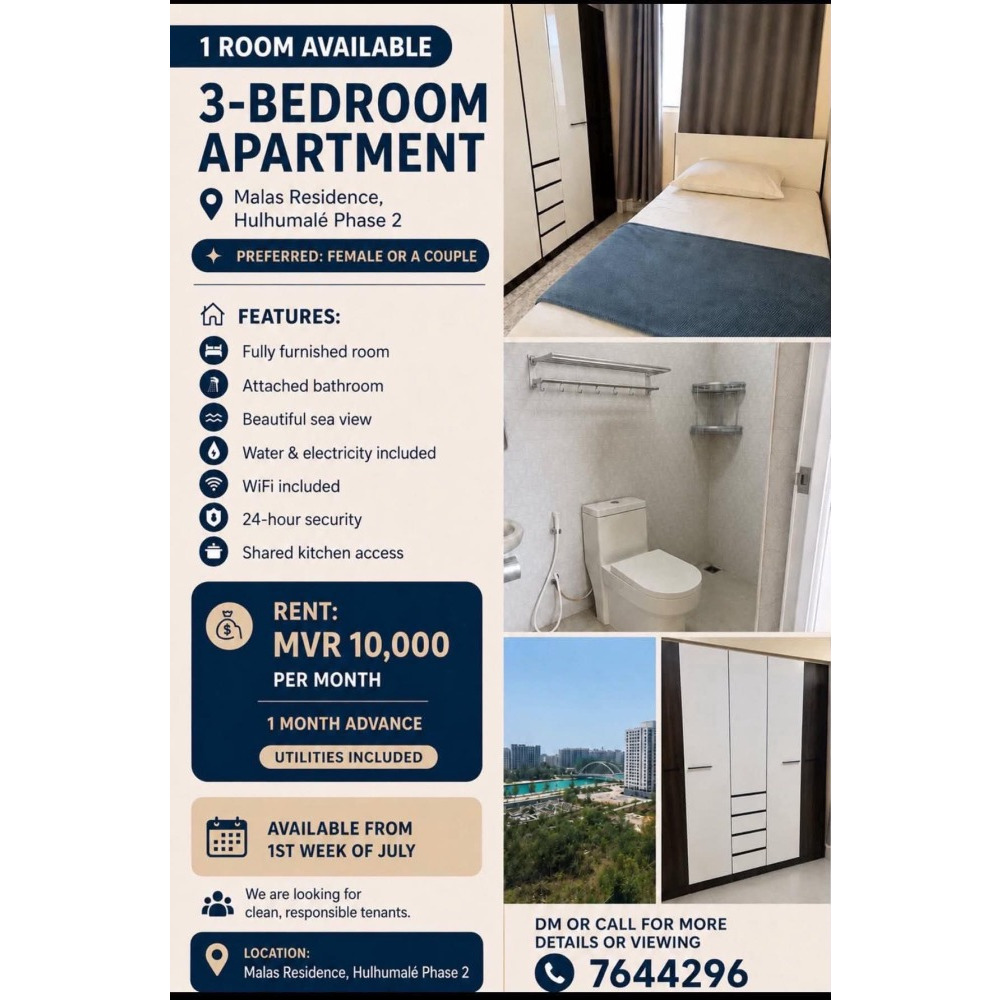 1 Room from 3 room apartment for rent — Hulhumalé