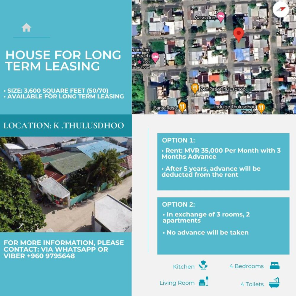 House for Rent — Kaaf