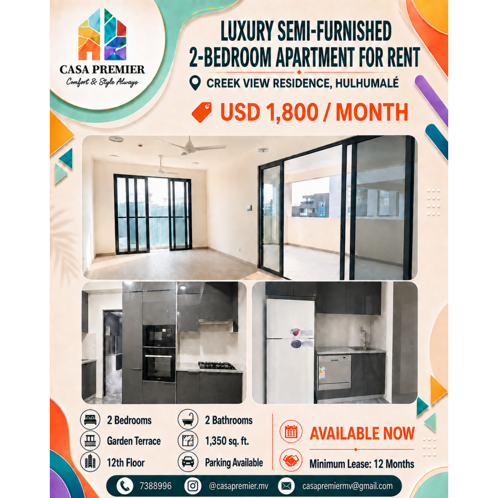 Luxury Fully Furnished 2-Bedroom Apartment for Rent at Creek View Residence — Hulhumalé