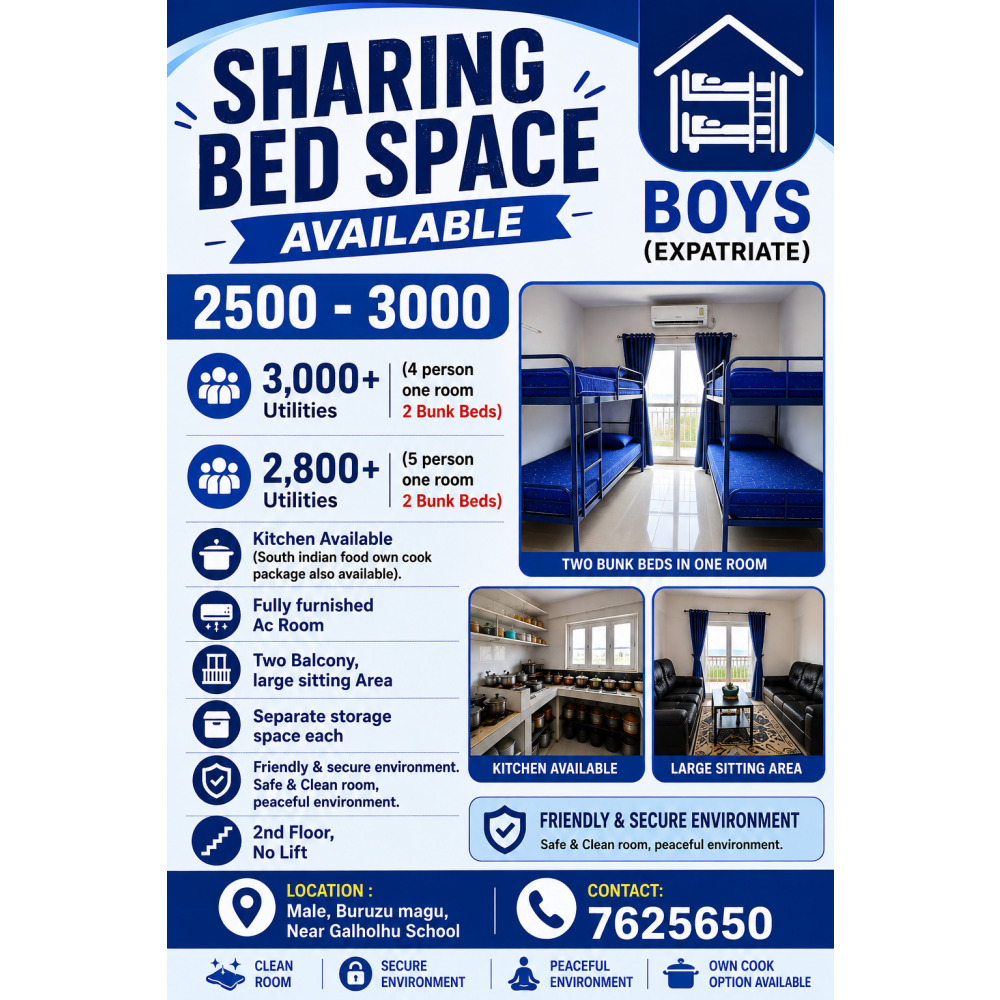 Boys Accommodation Sharing Bed Space available expatriate roommate 2500 to 3000 — Malé — Galolhu