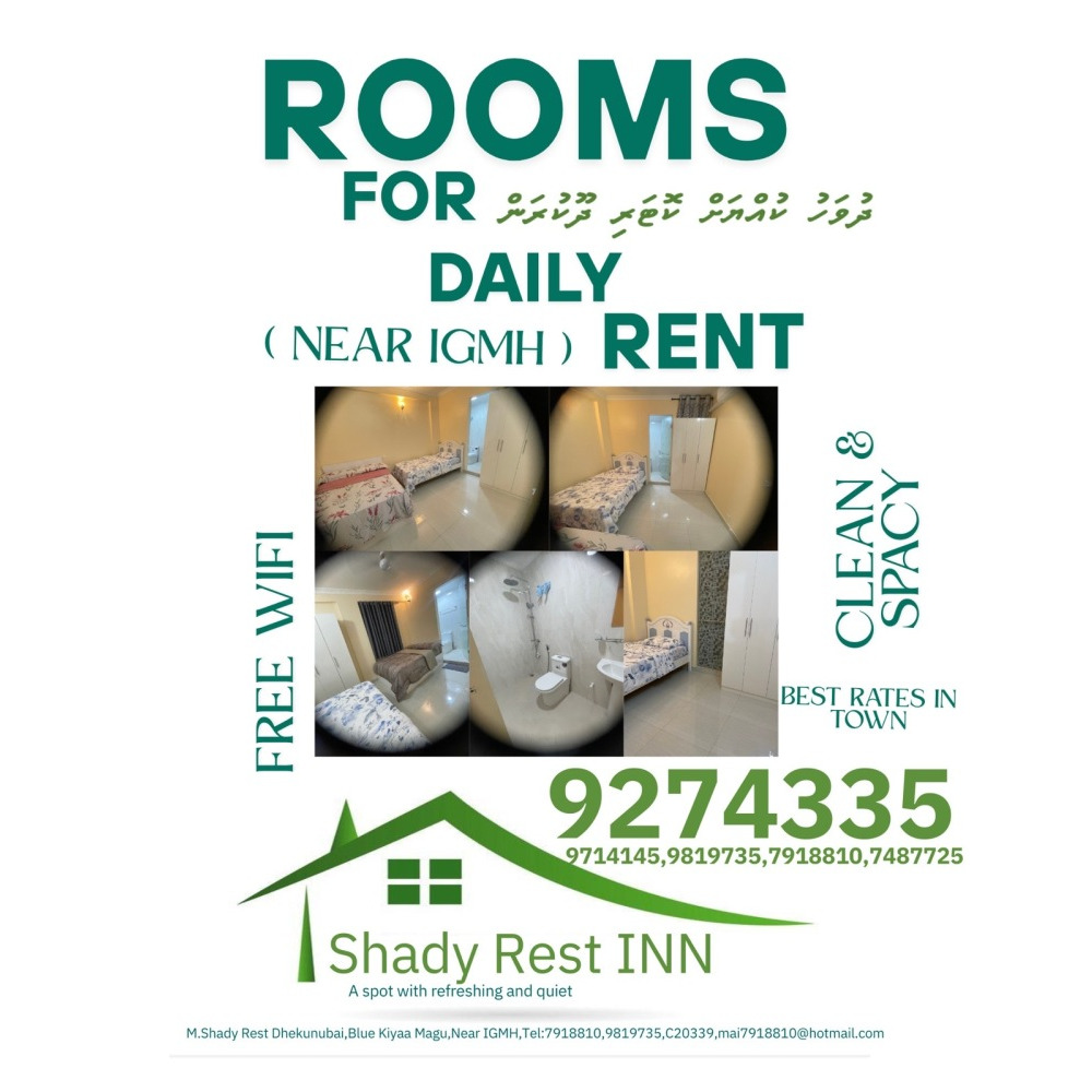 Rooms for daily rent Nearby IGMH,Free WIFI,Clean & Spacy,call — Malé — Maafannu