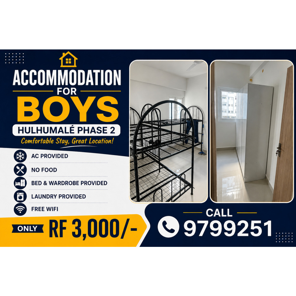 Accommodation for boys — Hulhumalé
