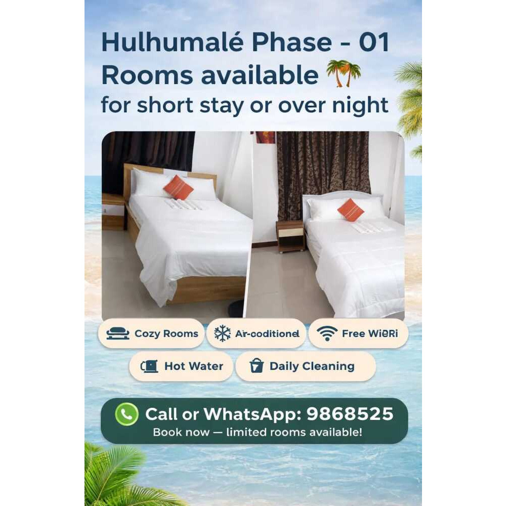 Hulhumale phase -01 Rooms for Daily Rent — Hulhumalé