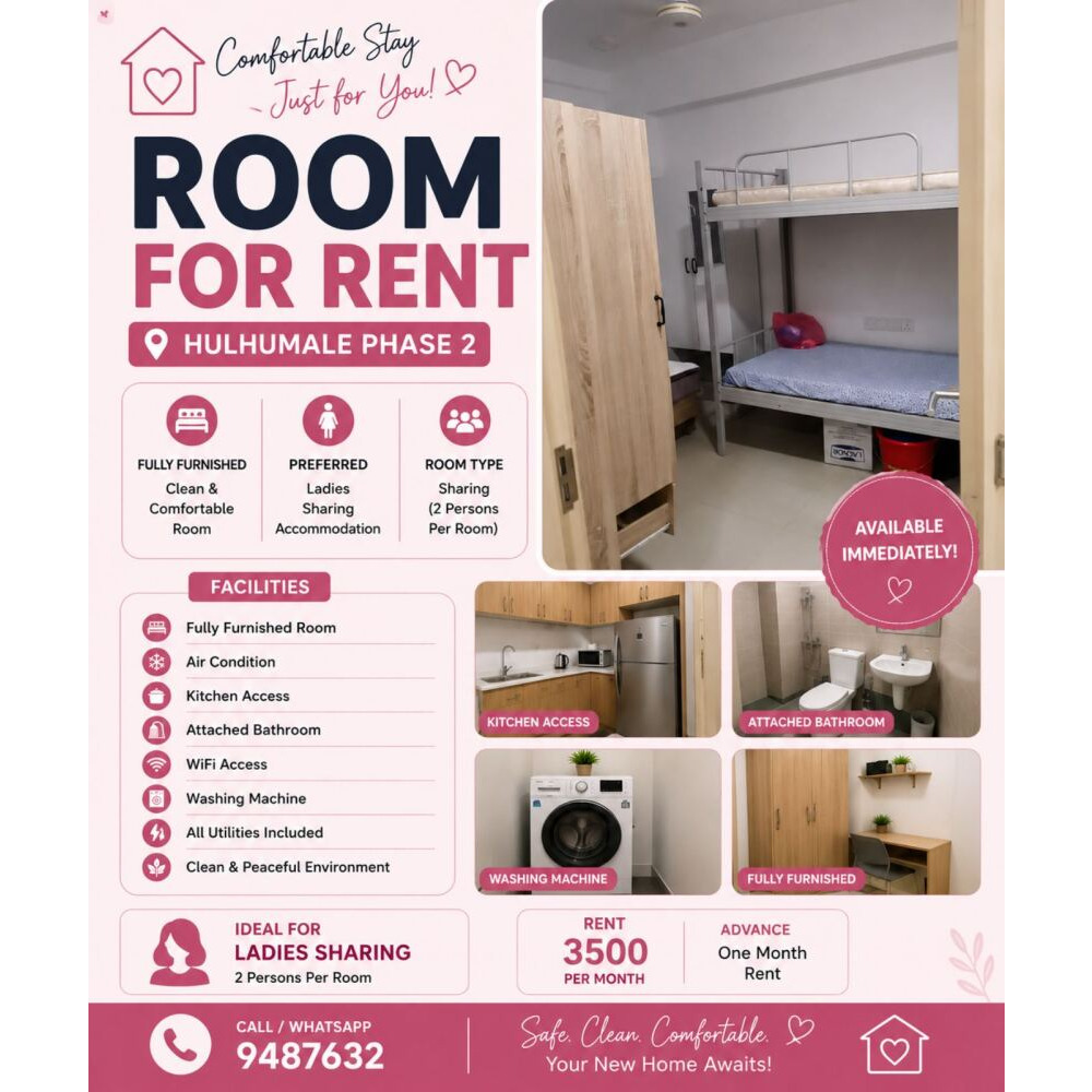 Girls sharing Room For Rent — Hulhumalé