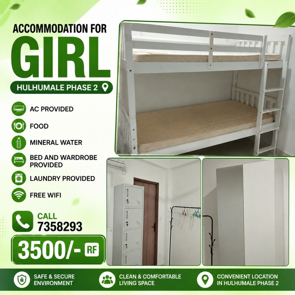 Accommodation for girls — Hulhumalé