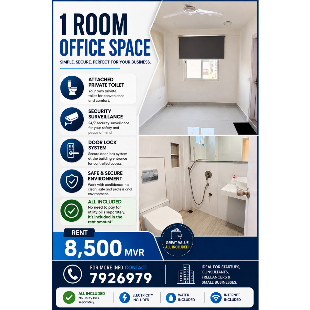 Office space for immediate rent — Malé — Galolhu