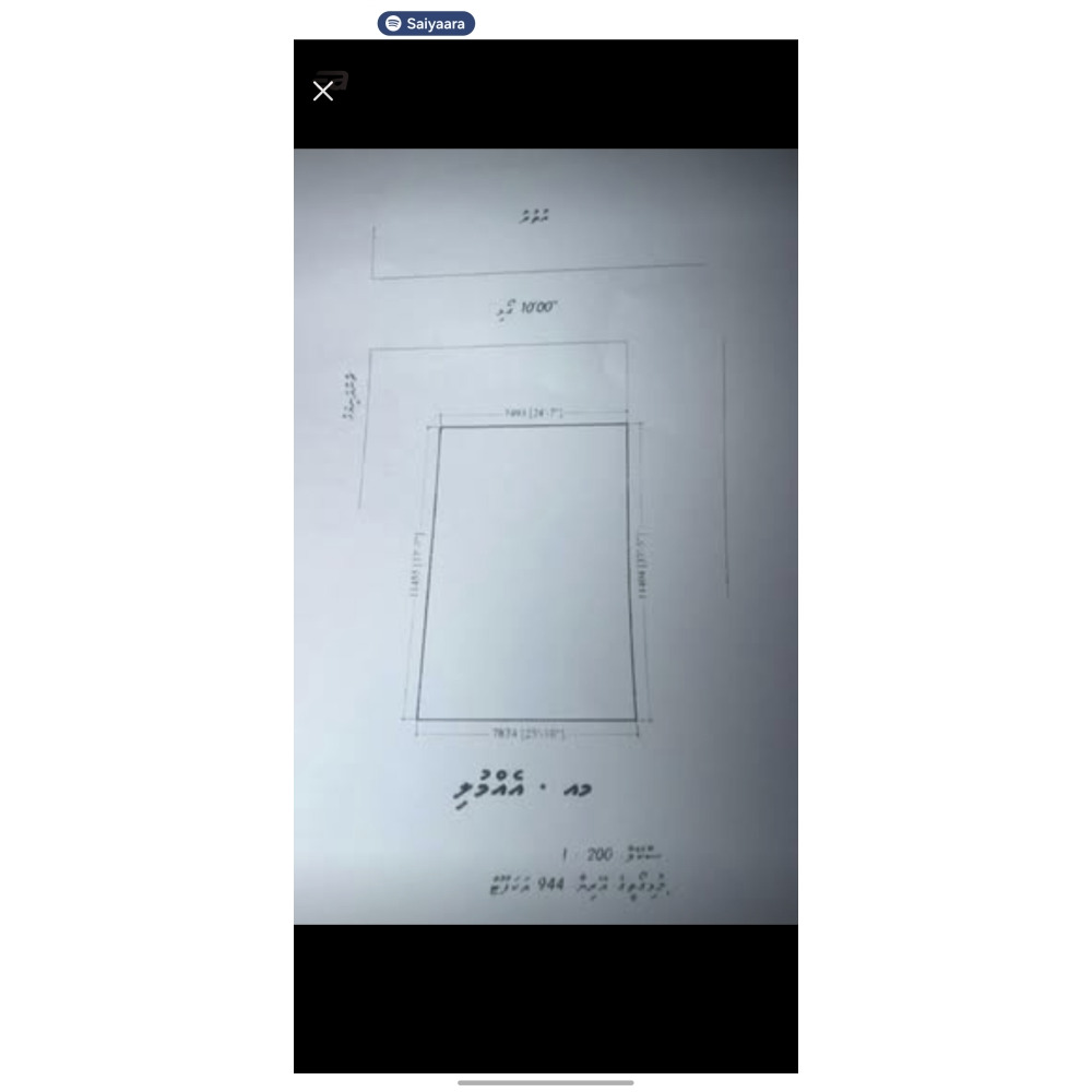 Land available for construction or rent for long term lease — Malé — Machchangolhi