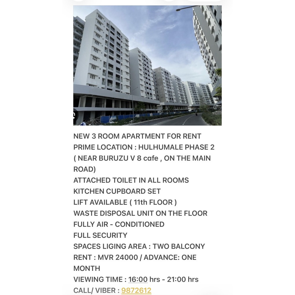 NEW 3 ROOM APARTMENT FOR RENT — Hulhulé