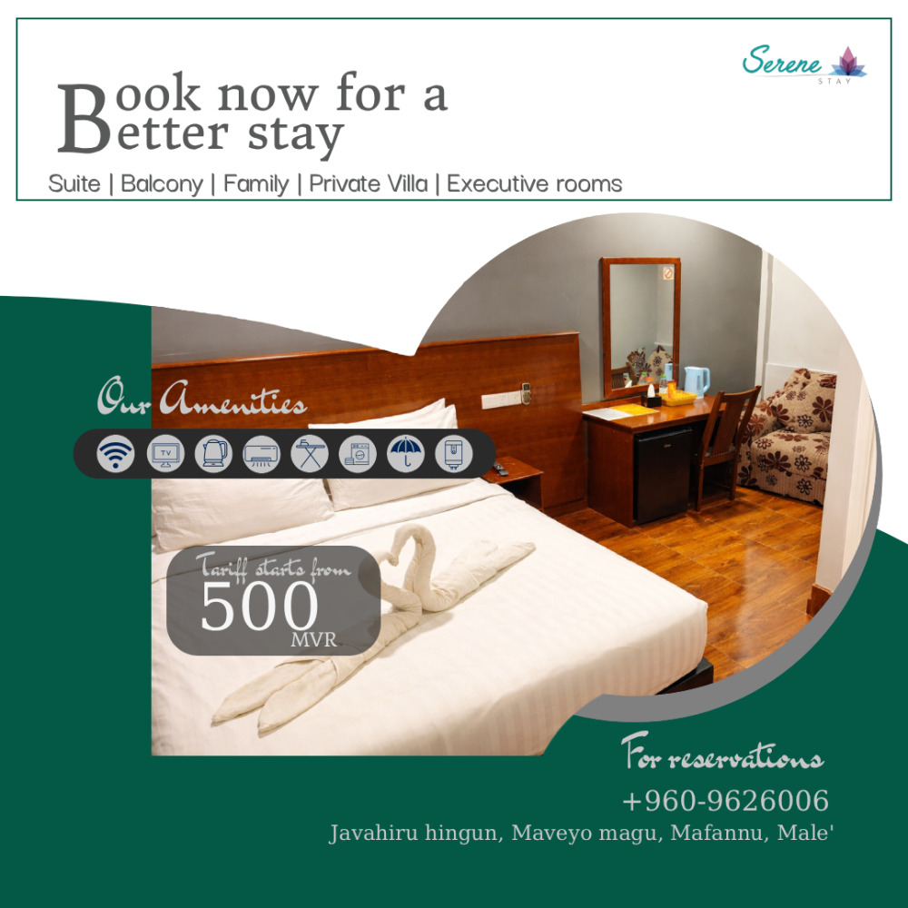 Serene Stay Guest House - Book Your Room Now!! — Malé — Maafannu
