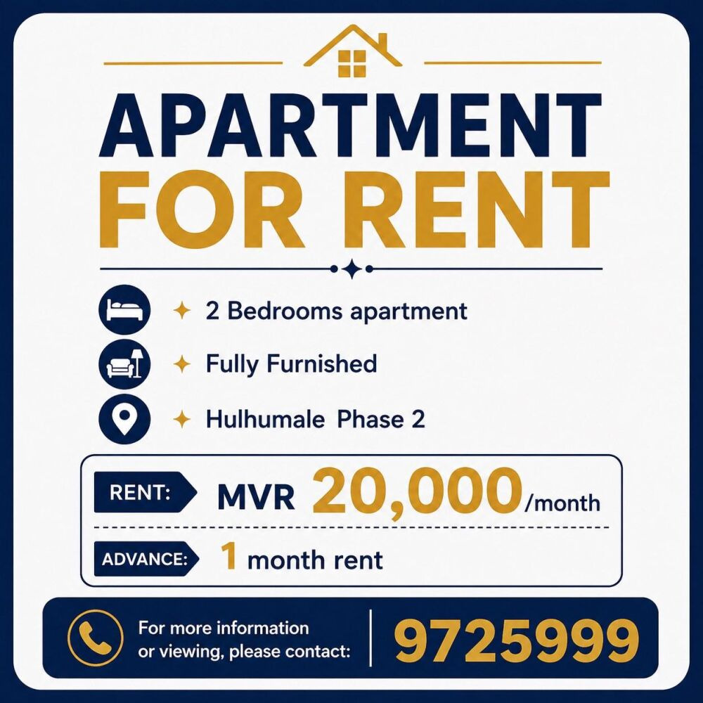 Apartment For Rent — Hulhumalé