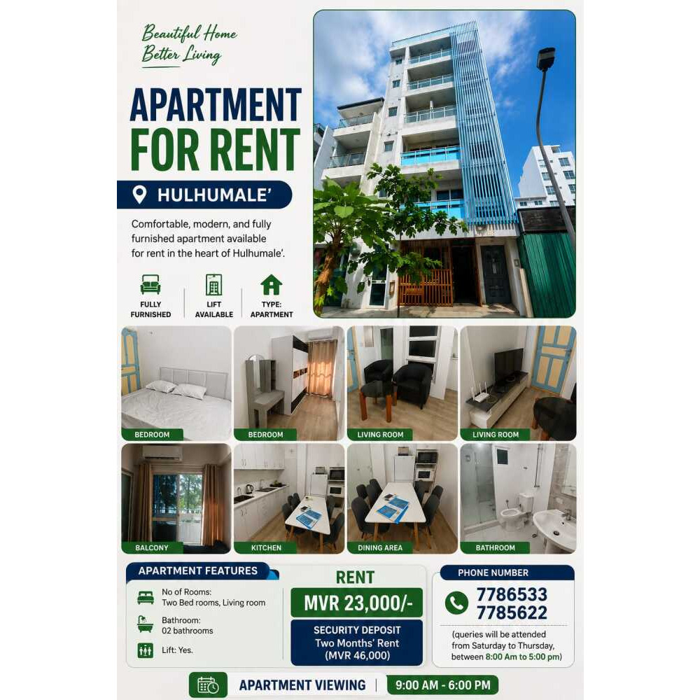 2 Bedroom Apartment Available — Hulhumalé