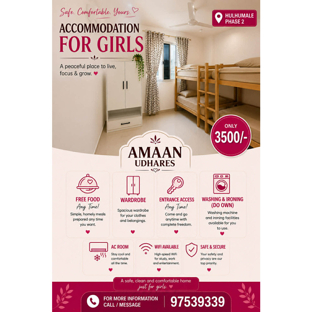 Anhen kudhinge accomodation with food — Hulhumalé