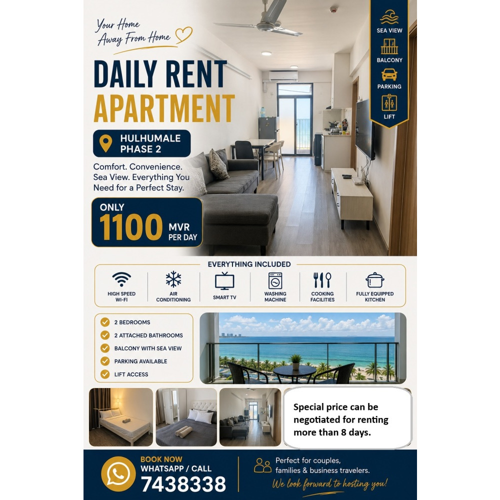 Apartment for daily and short term rent — Hulhumalé