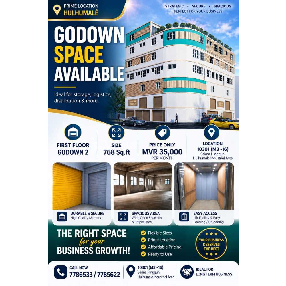 Commercial/Godown/Storage Space Available in hulhumale — Hulhumalé