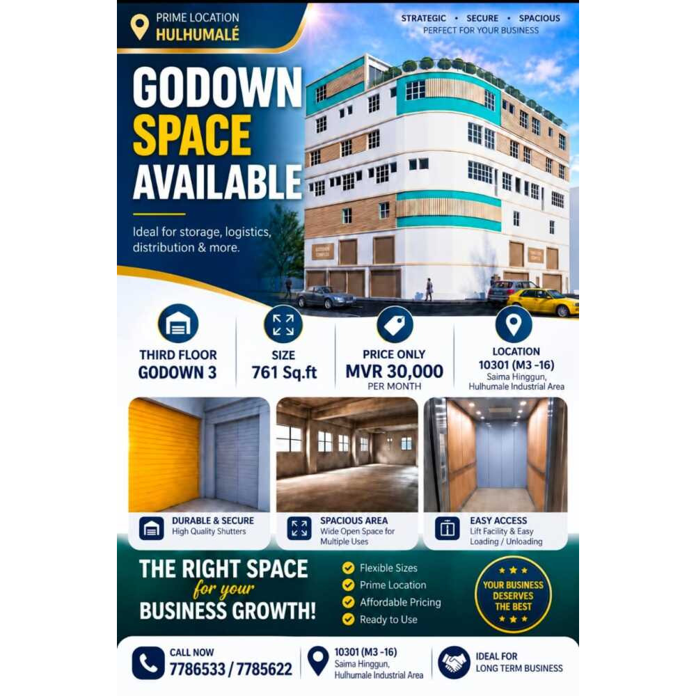 Commercial/Godown/Storage Space Available in hulhumale — Hulhulé
