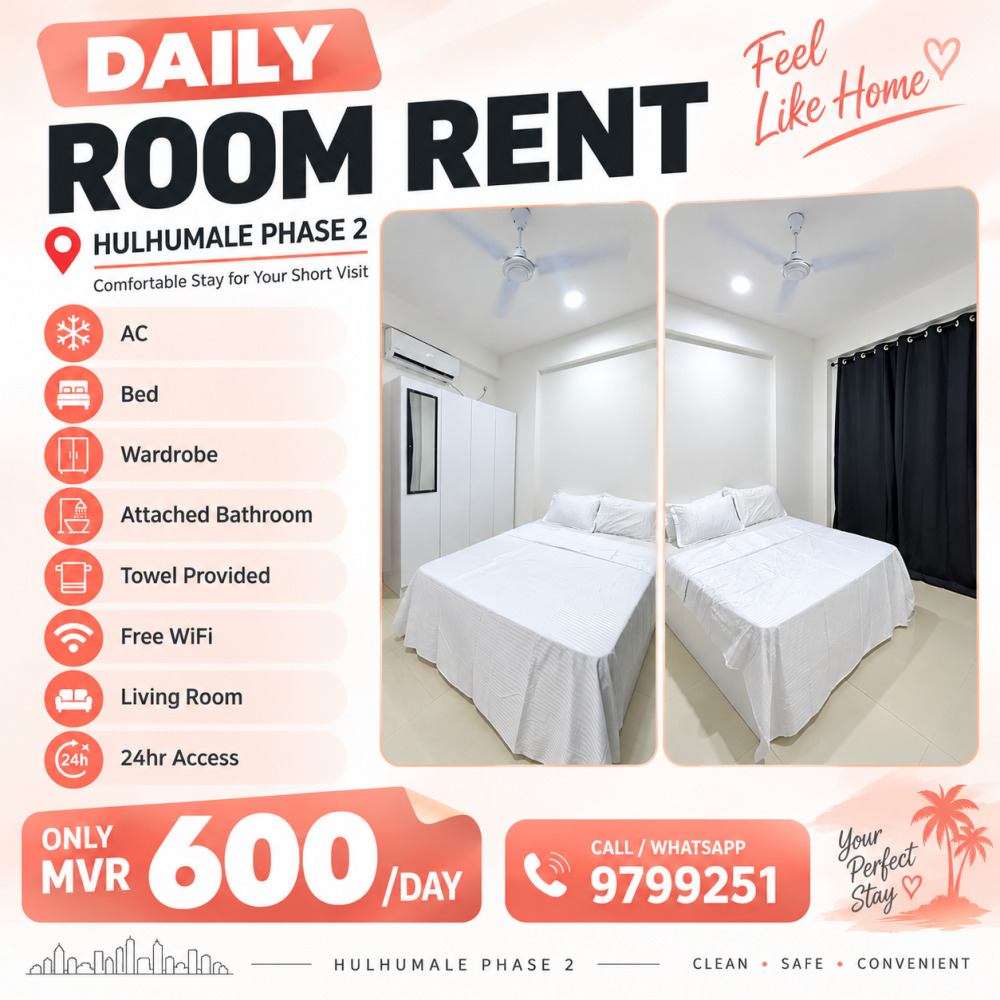 Room for daily rent Hulhumale phase 2/ 600 — Hulhumalé