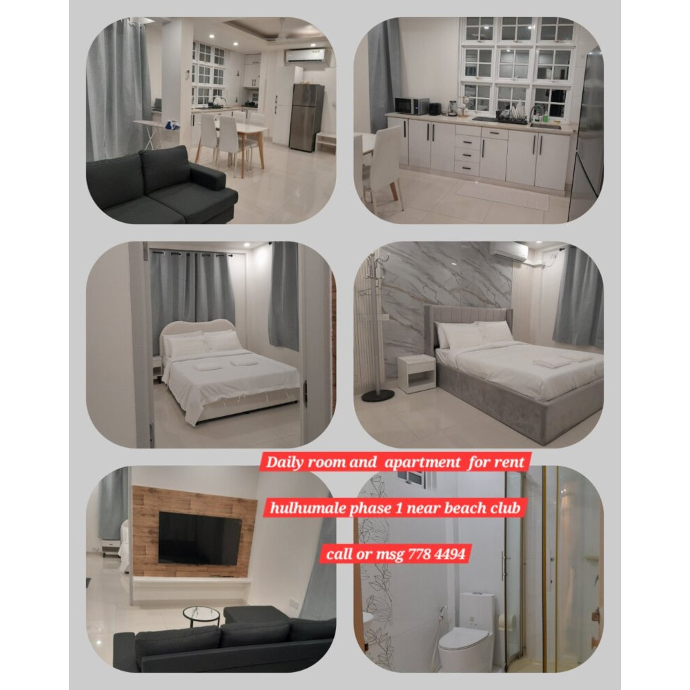Spacious Rooms and Apartment for daily rent Hulhumale Phase 1! — Hulhumalé