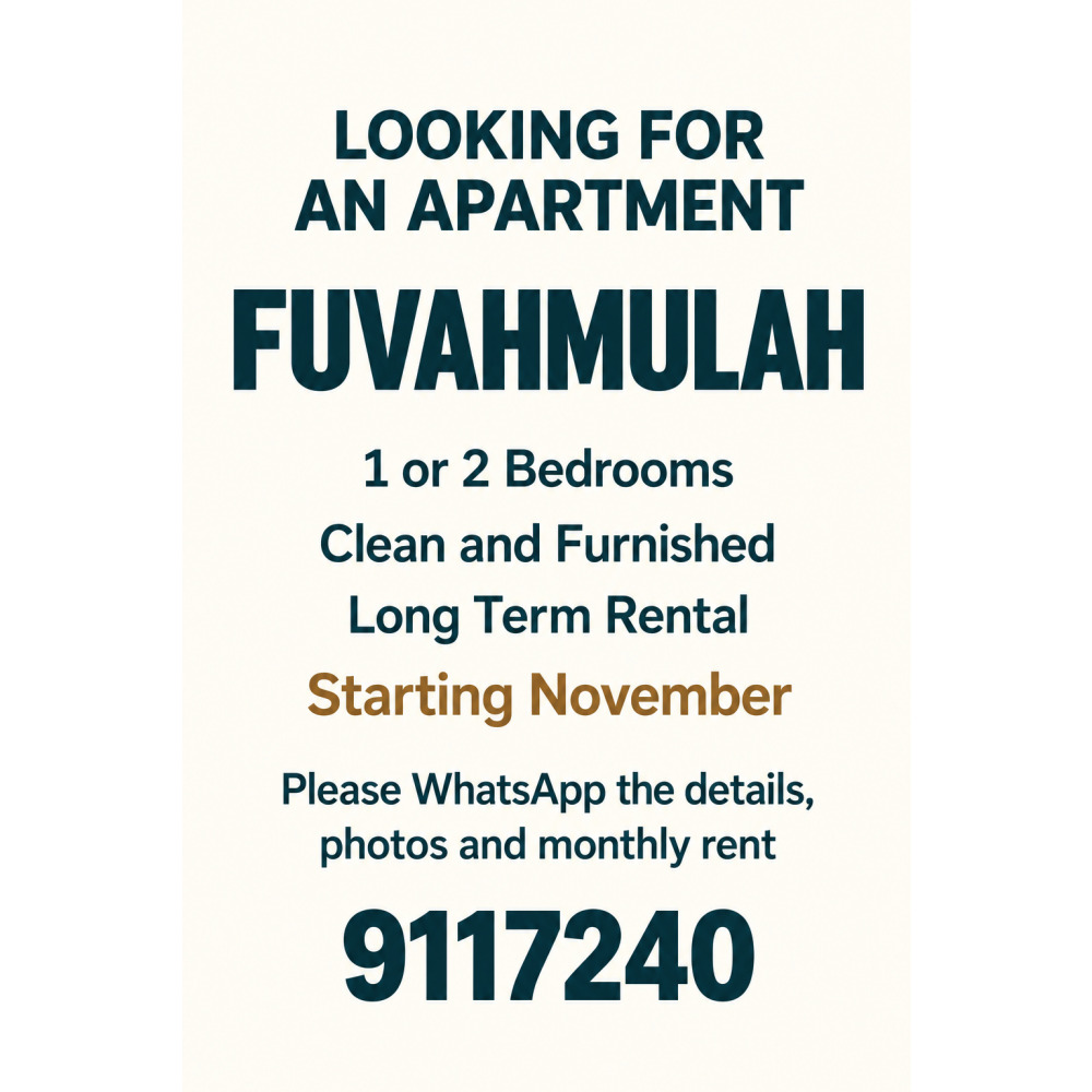 Looking for an Apartment 1 or 2 rooms from Fuvahmulah — Fuvahmulah