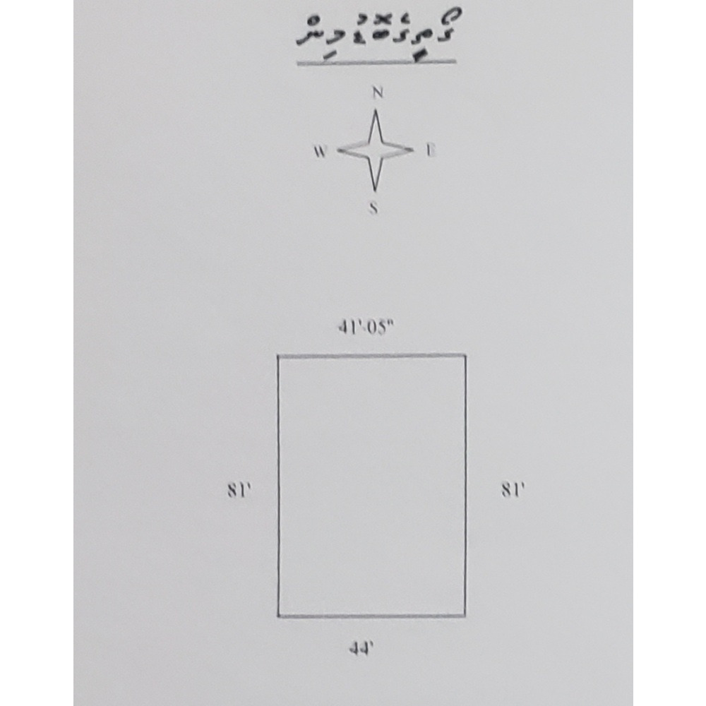 Land for sale — Alif Alif