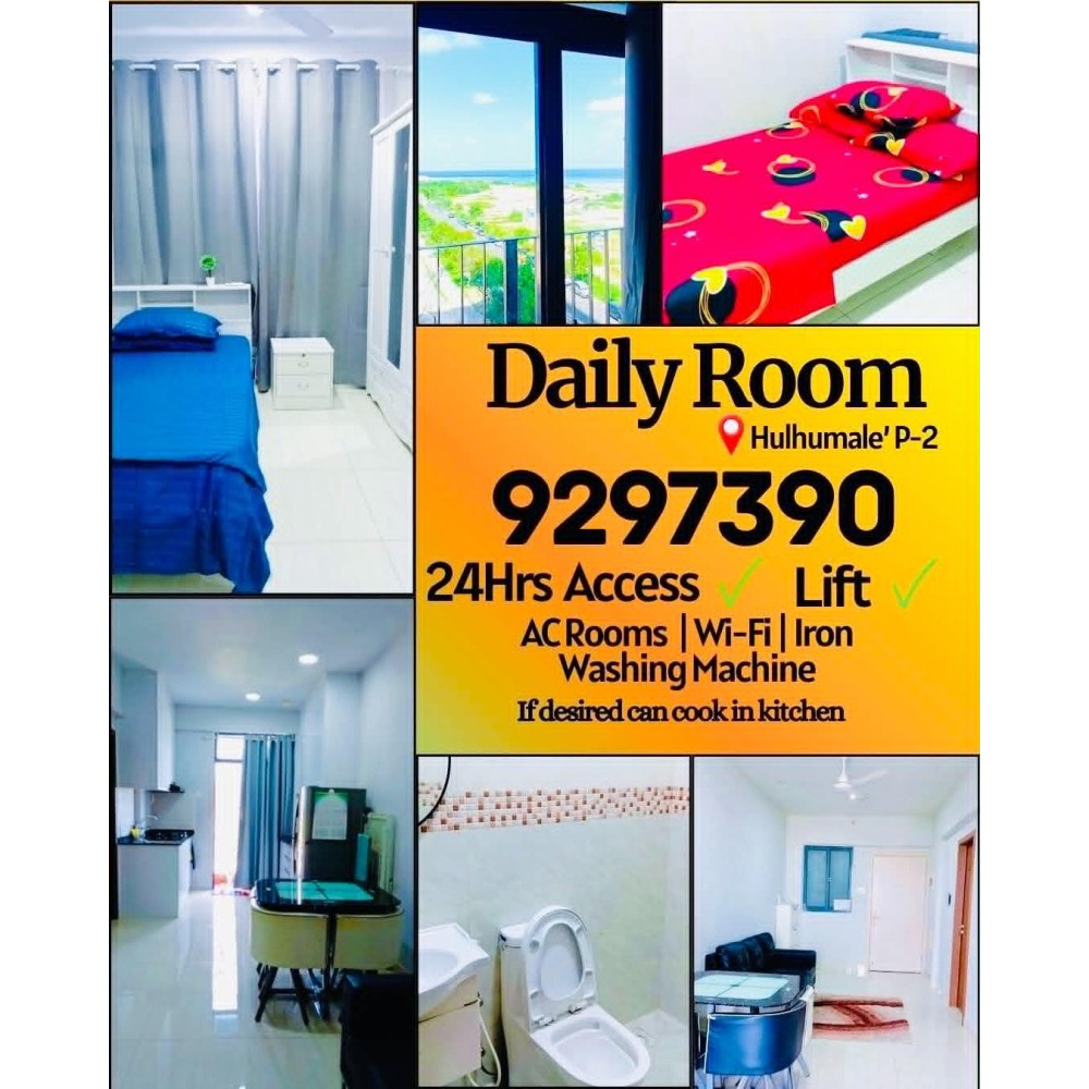 Rooms & Apartment For Daily Rent In HulhuMale' Phase 2 — Hulhumalé