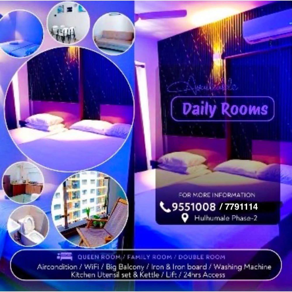 Rooms & Apartment For Daily Rent In HulhuMale' Phase 2 — Hulhumalé