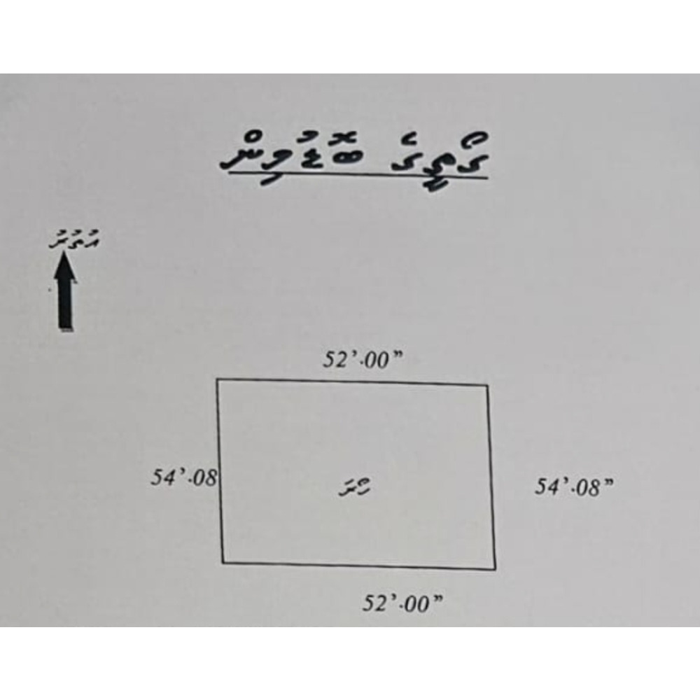 2800+ sq.ft Land Plot Baa. Goidhoo for Long Term Lease — Baa