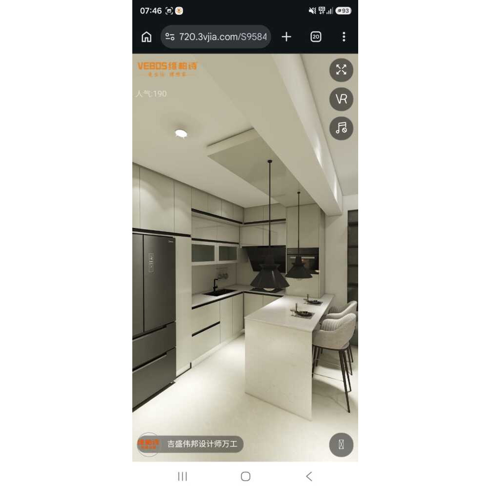 2+1 room apartment for immediate rent — Hulhumalé