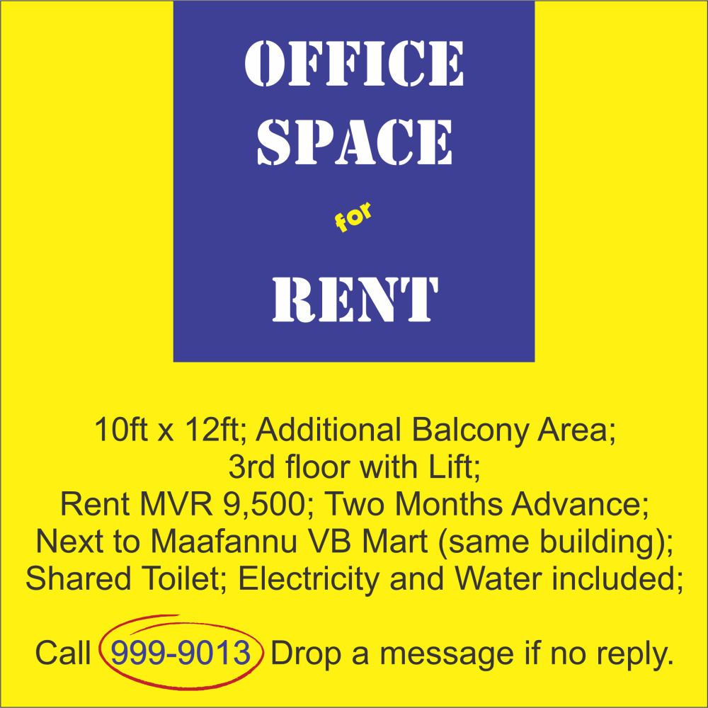 OFFICE SPACE FOR RENT (Call ) MVR 9,000 — Malé — Maafannu