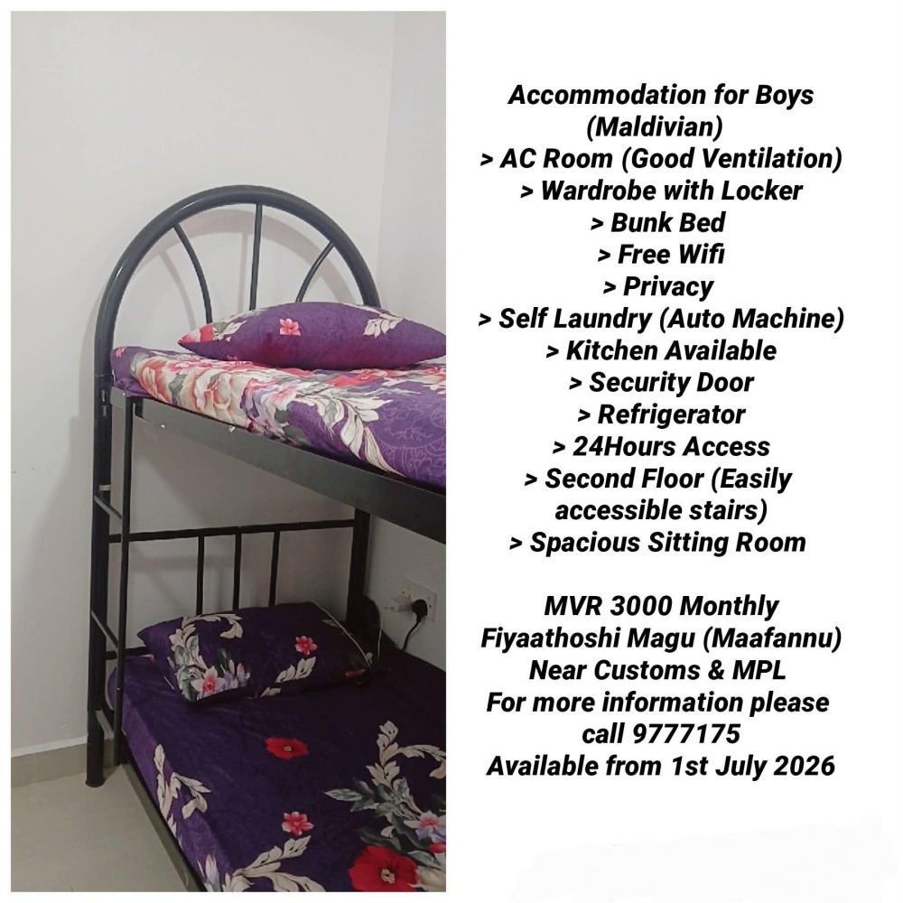 Accommodation for Boys (Maldivian) — Malé — Maafannu