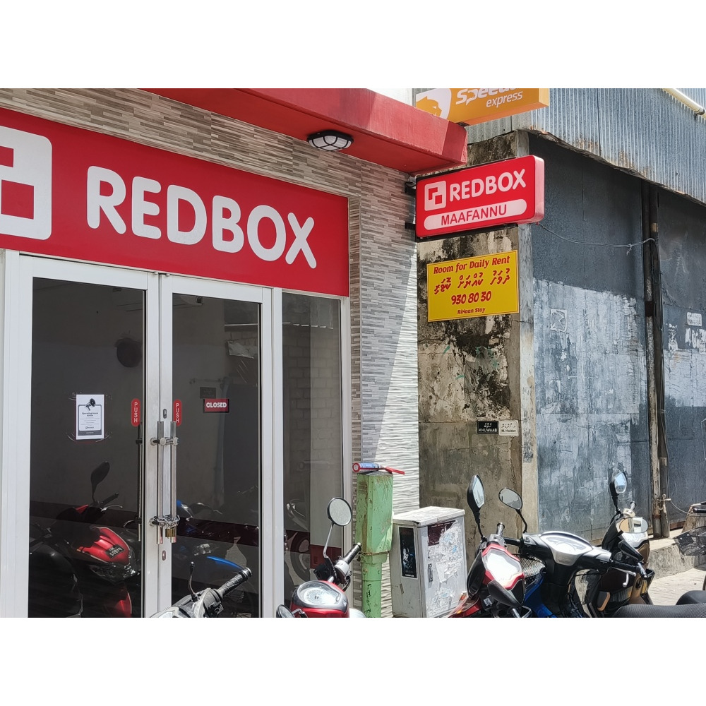 1 Room apartment & 1 Room for rent (Big room like an apartment) — Malé — Maafannu