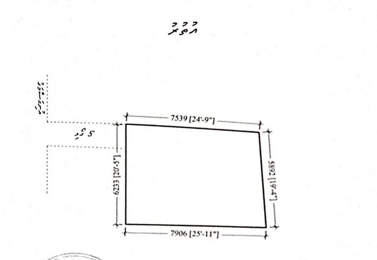 500sqft Maafanu land for long term lease — Malé — Maafannu