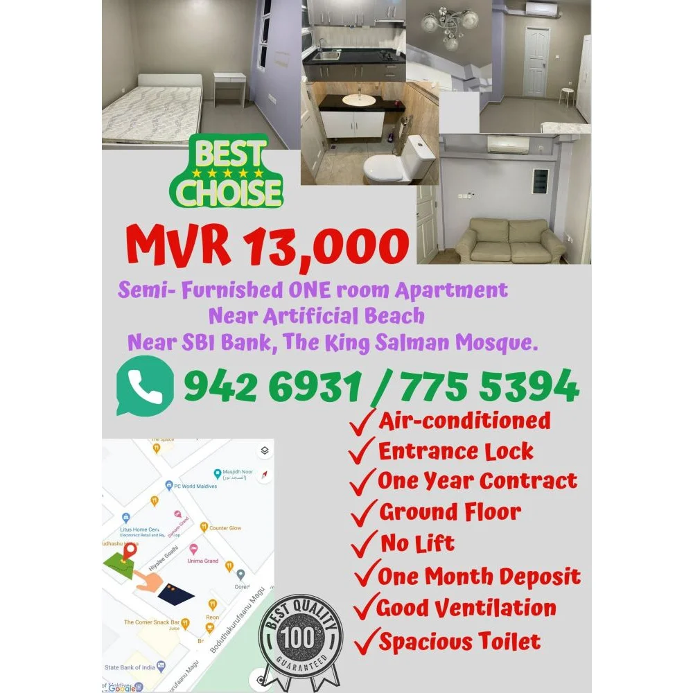 One Room Apartment near The King Salman Mosque, Male | Ground Floor — Malé — Henveiru