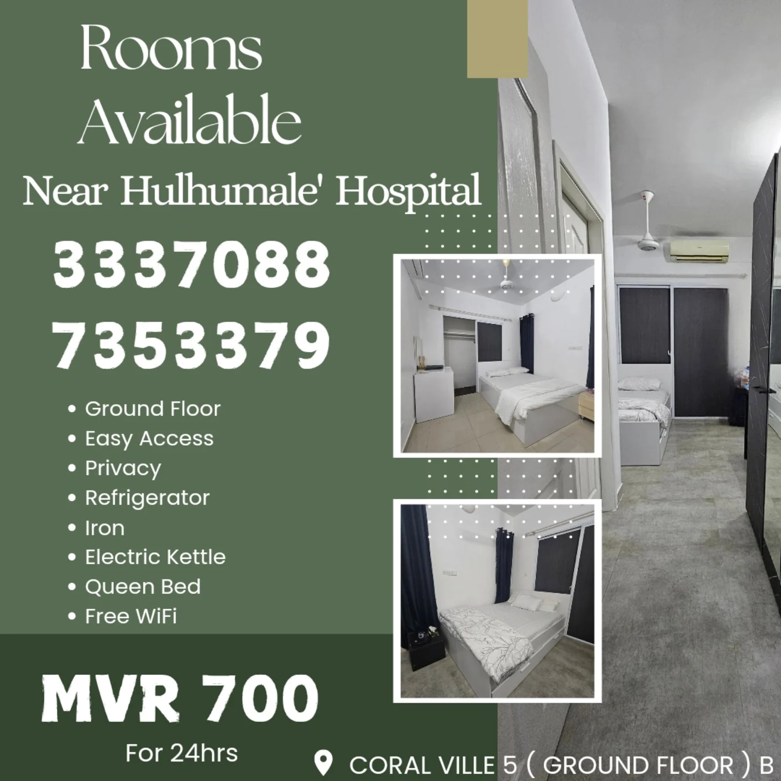 Room For Rent (Near Hulhumale' Hospital) / MVR 700 -24hrs — Hulhumalé