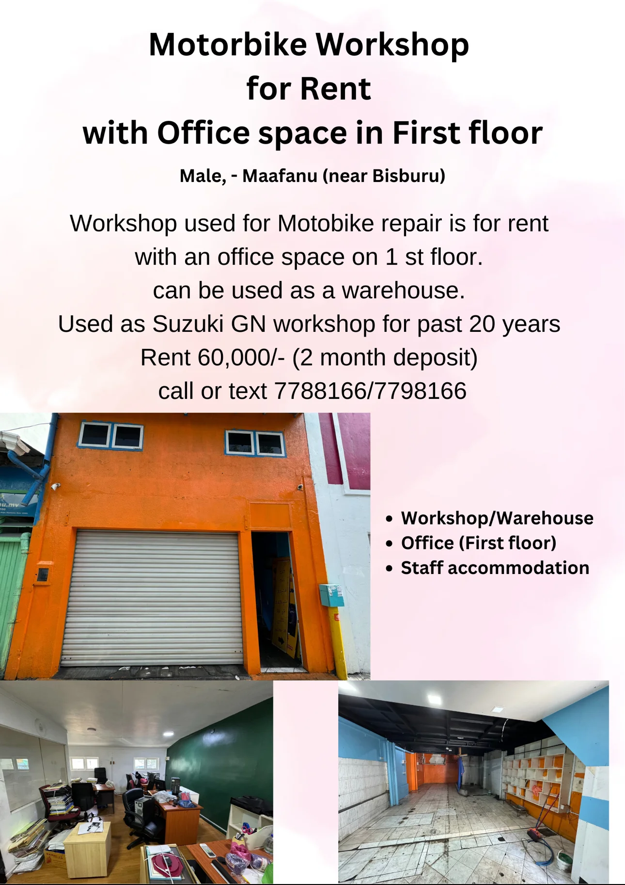 Garage for Rent 60,000 — Malé — Maafannu