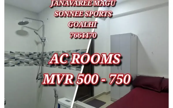 DAILY ROOMS FOR RENT AT JANAVAREE MAGU (SONNEE SPORTS GOALHI) Call or Viber AC ROOMS -NEAR TO ADK HOSPITAL — Malé — Henveiru