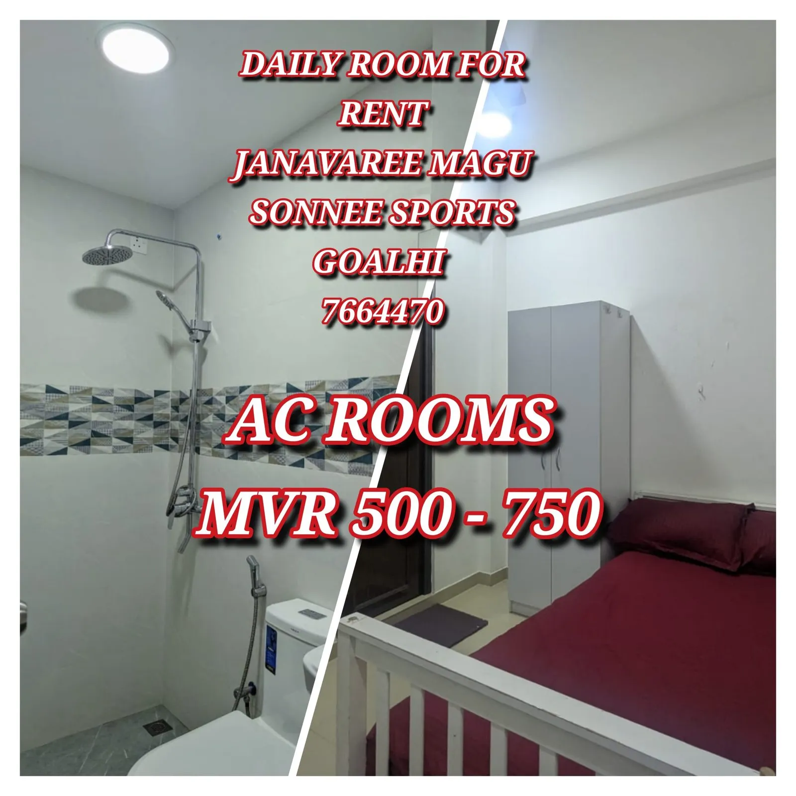 DAILY ROOMS FOR RENT AT JANAVAREE MAGU (SONNEE SPORTS GOALHI) Call or Viber AC ROOMS -NEAR TO ADK HOSPITAL — Malé — Henveiru