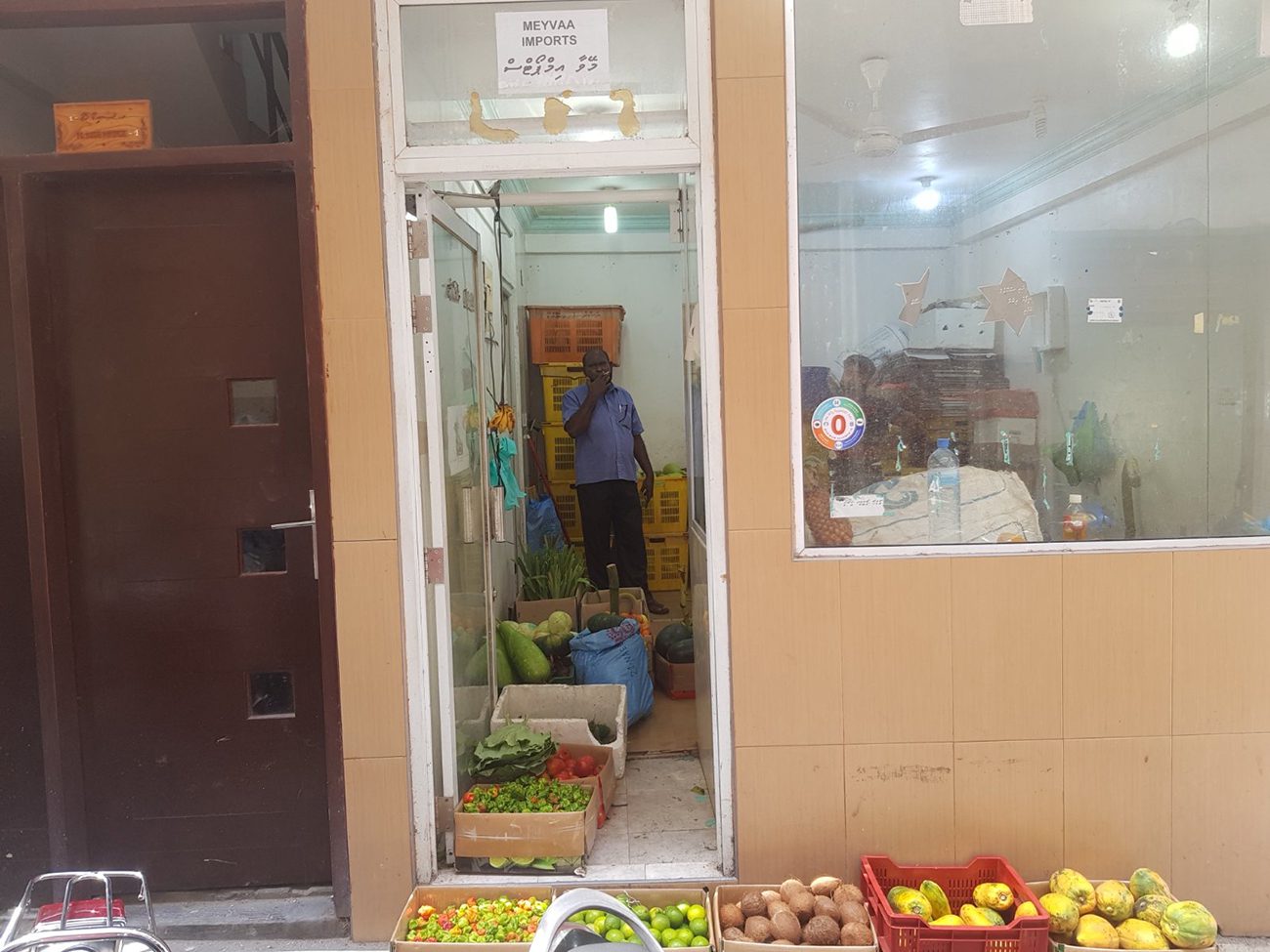 Commercial Space for Rent (ML 121) — Male\'
